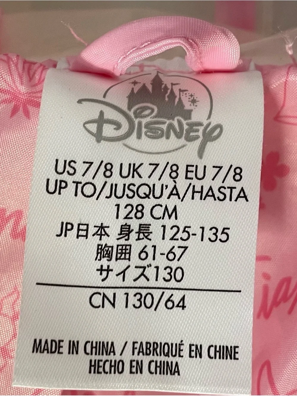 Disney Pink Iridescent Sequin Kids Raincoat